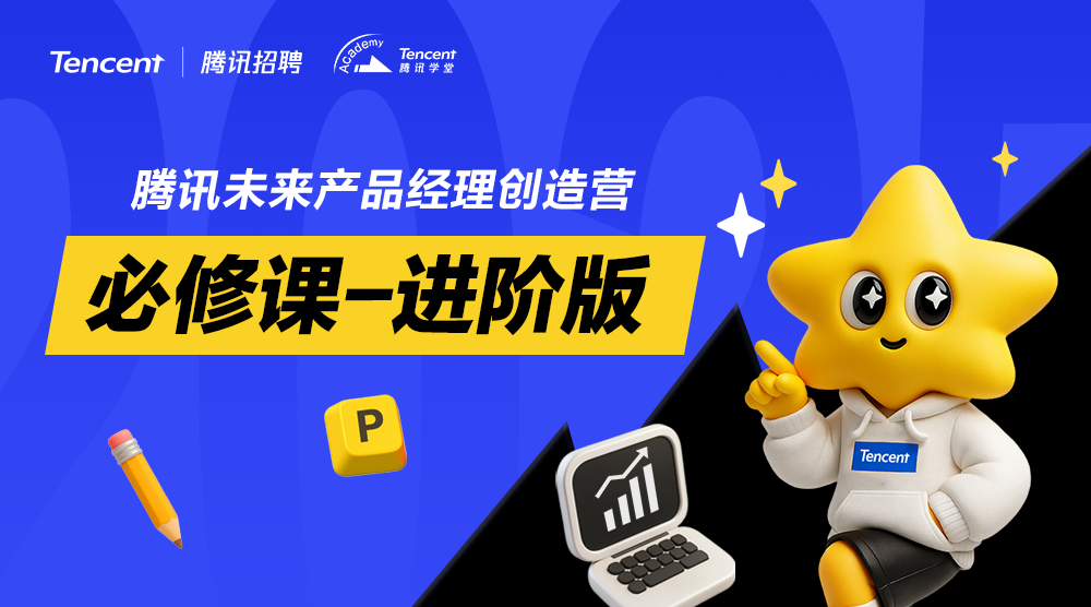 营地图片